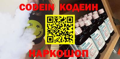 MDMA Premium VHQ Наро-Фоминск