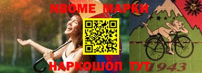 MDMA Premium VHQ Наро-Фоминск