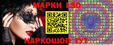 ALPHA-PVP Нальчик