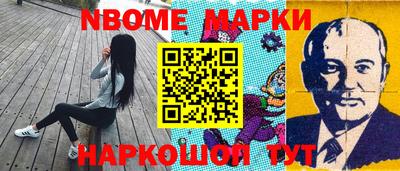 MDMA Premium VHQ Наро-Фоминск
