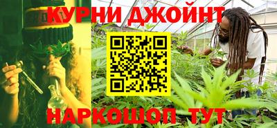 молекула духа Нарткала