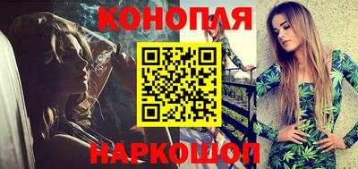 MDMA Premium VHQ Наро-Фоминск
