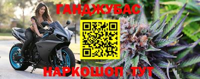 ALPHA-PVP Нальчик