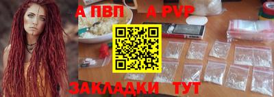 MDMA Premium VHQ Наро-Фоминск