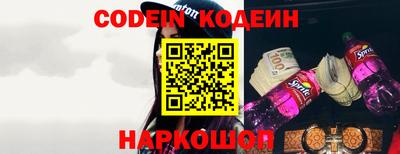 MDMA Premium VHQ Наро-Фоминск