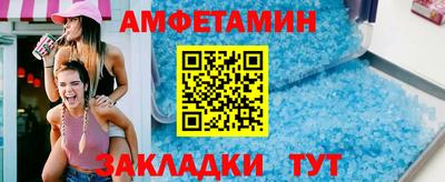 MDMA Premium VHQ Наро-Фоминск