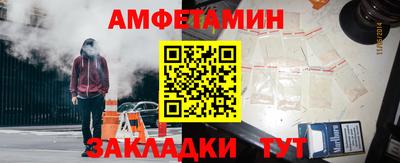 MDMA Premium VHQ Наро-Фоминск