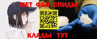 MDMA Premium VHQ Наро-Фоминск