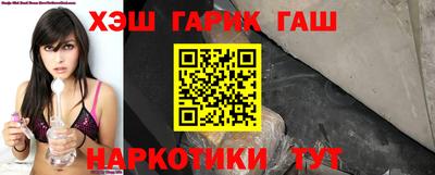 ALPHA-PVP Нальчик