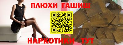 MDMA Premium VHQ Наро-Фоминск