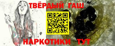ALPHA-PVP Нальчик