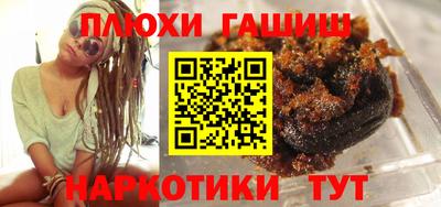 MDMA Premium VHQ Наро-Фоминск