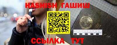 MDMA Premium VHQ Наро-Фоминск