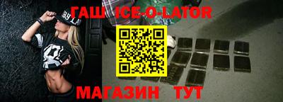 ALPHA-PVP Нальчик