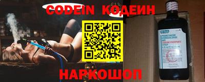 ALPHA-PVP Нальчик