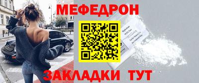 ALPHA-PVP Нальчик