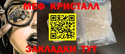 ALPHA-PVP Нальчик